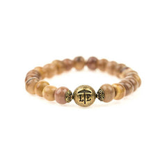 Beaded Bracelet Iced Coffee